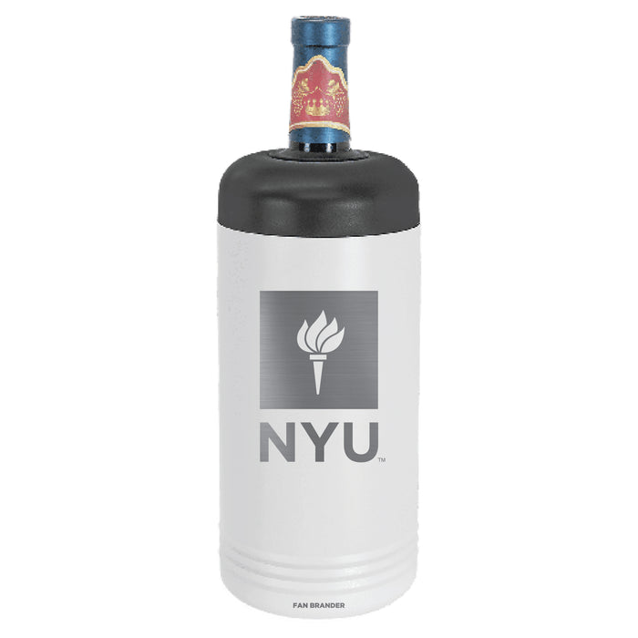 Fan Brander Wine Chiller Tumbler with NYU Etched Primary Logo